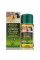 Масажна олія Стрес Гуард, Stress Guard, Massage Oil, 100 мл