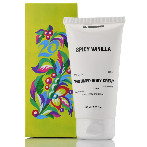 Парфюмированный крем для тела Spicy Vanilla Mr.Scrubber, 150 мл - адвент (20)