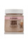 Крем-скраб для рук та тіла з ароматом кавового морозива Coffee Gelato Creamy hands & Body scrub Mr.Scrubber 250 ml - адвент (2)