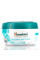 Поживний крем Хімалая (Оригінал), Nourishing Skin Cream, Himalaya, 50 мл