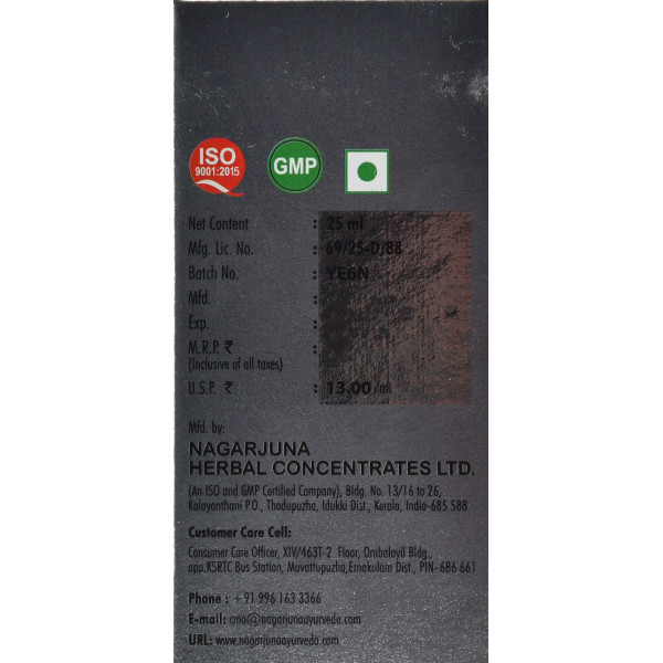 Ночная сыворотка для лица с шафраном, масло кумкумади, ПРЕМИУМ Kumkumadi Thailam, Night Serum, 25ml