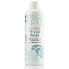 Бальзам для полости рта, противовоспалительный Dental Balm, Phytocomplex, Green-visa 150мл