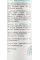 Бальзам для полости рта, противовоспалительный Dental Balm, Phytocomplex, Green-visa 150мл