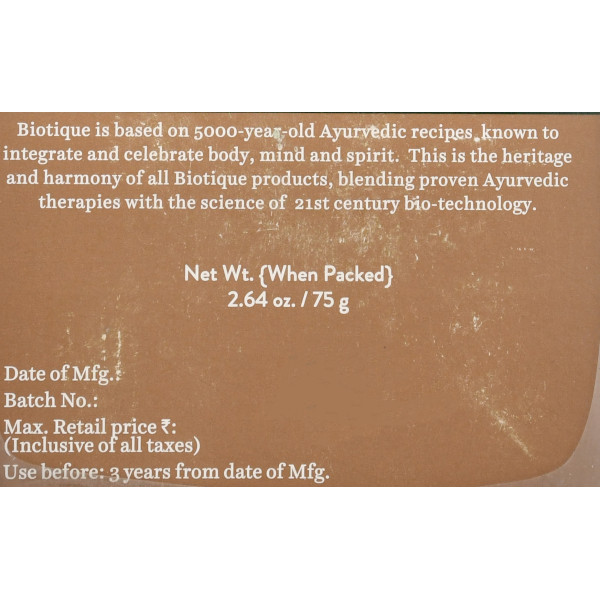 Маска для лица Био Грязь, Биотик / Bio Mund Youthful Firming & Revitalizing Face Pack, Biotique / 75 g
