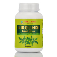 Ниргунди Herbal Hills Nirgundi Joint Care 60 Tabs - поддержка суставов, подвижности и комфорта движения