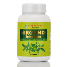 Ниргунди Herbal Hills Nirgundi Joint Care 60 Tabs - поддержка суставов, подвижности и комфорта движения