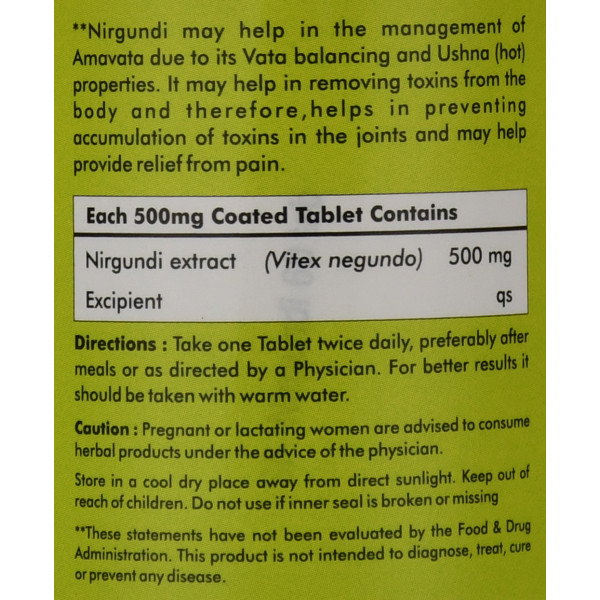 Ниргунди Herbal Hills Nirgundi Joint Care 60 Tabs - поддержка суставов, подвижности и комфорта движения