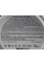 Крем-батер для тіла Shea Body Butter Cream, SILENCE, Mr. Scrubber, 150ml