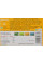 Аюрведическое мыло медимикс Куркума & Аргановое масло / Medimix Ayurvedic Turmeric Argan Oil Soap / 125 г
