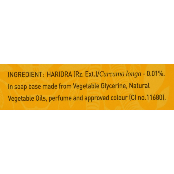 Аюрведическое мыло медимикс Куркума & Аргановое масло / Medimix Ayurvedic Turmeric Argan Oil Soap / 125 г