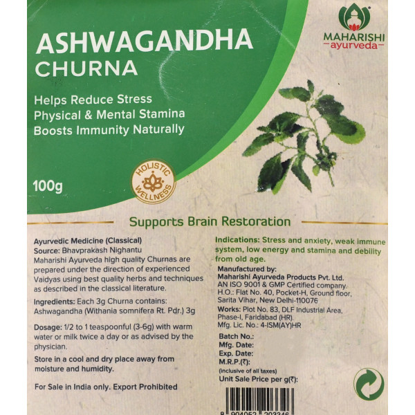 Ашвагандха Ashwagandha Churna, Maharishi Ayurved, 100g 