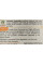 Трифала Maharishi Ayurveda 1000 мг, 250 таблеток - глубокое очищение организма и аюрведическое омоложение