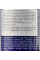 Нічна сироватка для волосся реконструкція за 8 год, OverNight Hair Serum Bond Repairing, Revuele, 150 мл
