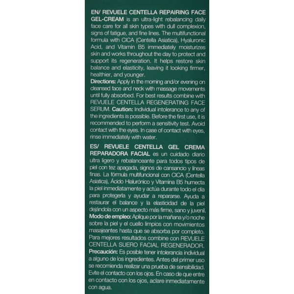 Гель-крем для лица с центелой Revuele, Centella, Repairing Face Gel-Cream, 40ml – интенсивное увлажнение и восстановление кожи 