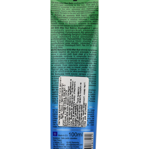 Anti-ageing, Aloe Vera, SOS After Sun, 100ml ,  Belle Jardin,  Восстанавливающий бальзам после загара с алоэ, пантенолом и пептидами 