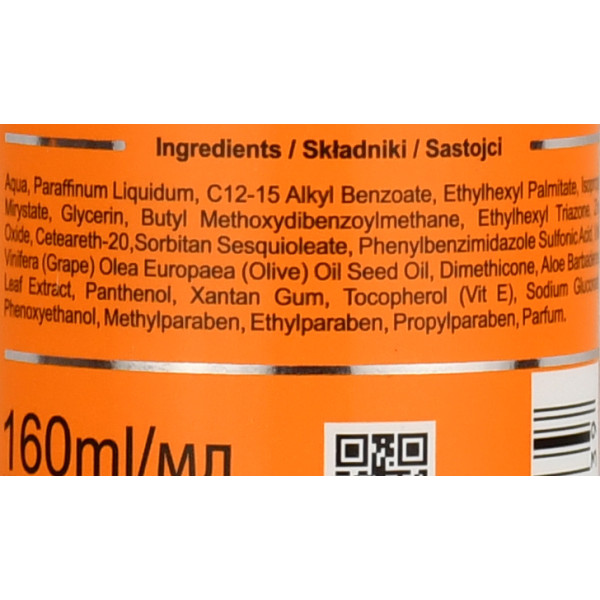 Anti-agein, Sun Protection, Spf 30, 8 in 1, 160ml, Сонцезахисний водостійкий спрей 8 в 1 Belle Jardin