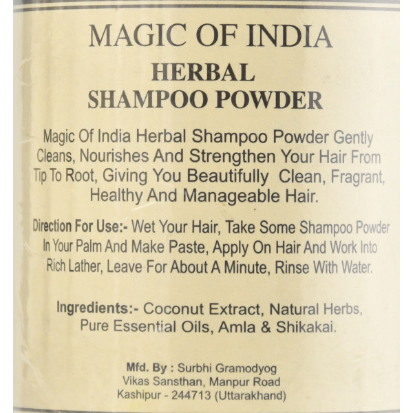100 % Натуральный сухой шампунь в порошку, Herbal shampoo powder, Magic of India, 50 гр