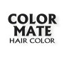 Color Mate