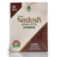 Аюрведическое средство классическое Нирдош Классик Nirdosh Classic 20 шт