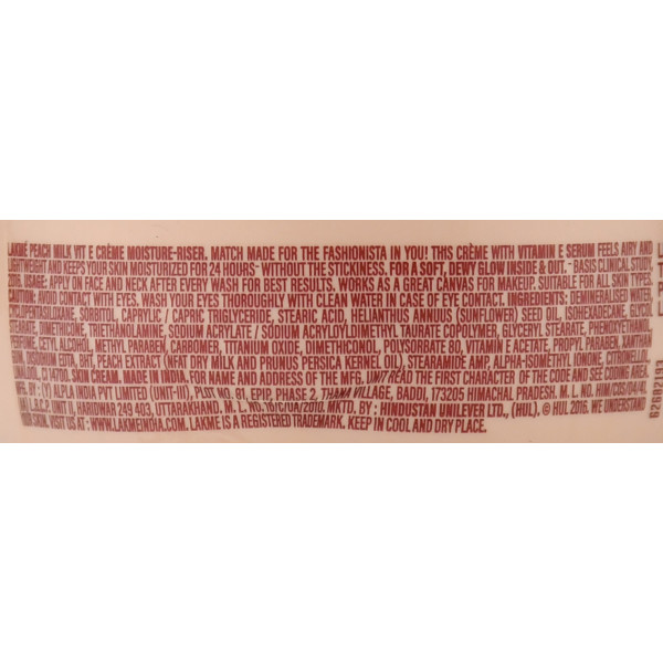 Персиковый крем Лакме - глубокое увлажнение , Lakme Peach Milk Soft Creme , 50 г