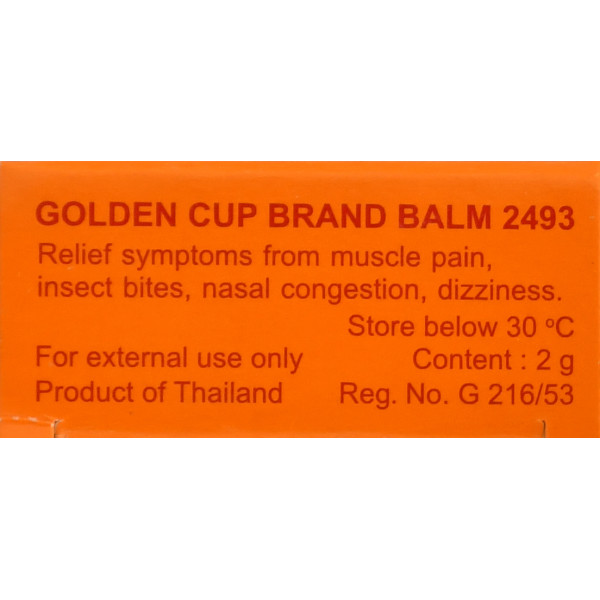 Универсальный тайский бальзам для скорой помощи Золотая чаша Golden Cup Brand Balm 2493, 2g