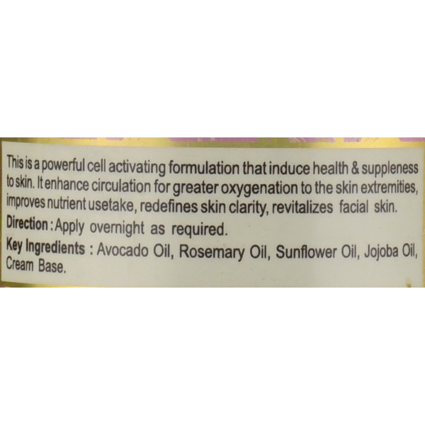 Ночной крем с лечебными травами Свати Аюрведа , Swati Ayurveda Herbal Night Cream , 50 г