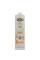 Маска для восстановления волос с кератином, Repair Keratin And Wheat Proteins Mask You Look 1000 ml