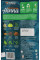 Натуральная сияющая хна для волос Himalaya Natural Shine Henna , Индия , 120 г