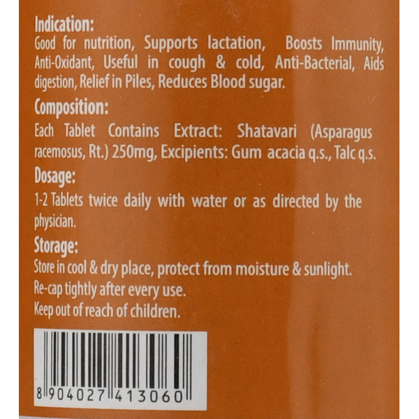 Шатавари, Shatavari, Baidyanath, 60tab фитоэстроген
