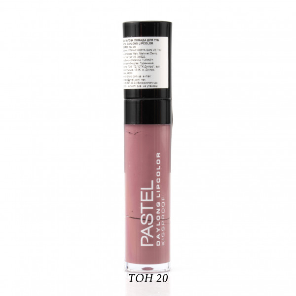 Матовая жидкая губная помада с холодным розовым оттенком, Daylong Lipcolor Pastel, 7 мл