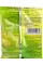 Хна Натуральная для волос Патанджали, Patanjali Kesh Kanti Herbal Mehandi 100g