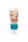 Антицеллюлитный гель для проблемных зон, Firming Gel, Slim Detox, Revuele, 200 ml