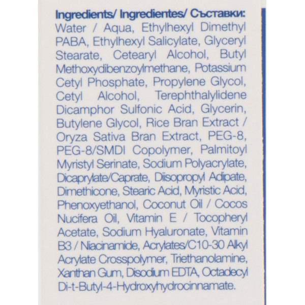 Увлажняющий крем для лица, Face Moisturizer SPF 25, Revuele, 50 ml