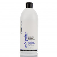 Шампунь Сріблястий антижовтий ефект, Silvery Shampoo, ProfiStyle, 500 ml