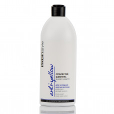 Шампунь Серебристый антижелтый эффект, Silvery Shampoo, ProfiStyle, 500 ml