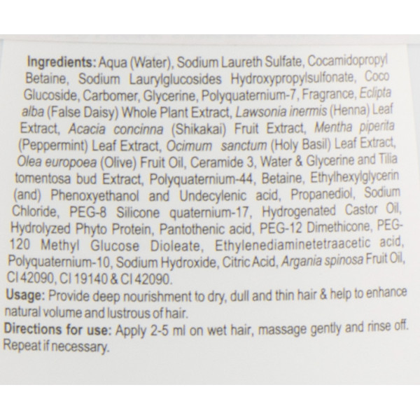Шампунь для блеска и объема, кэш канти, Kesh Kanti Shampoo, Patanjali, 200 ml