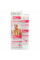 Крем для депиляции ультрамягкой кожи, Depilatory Cream, Revuele, 125 ml