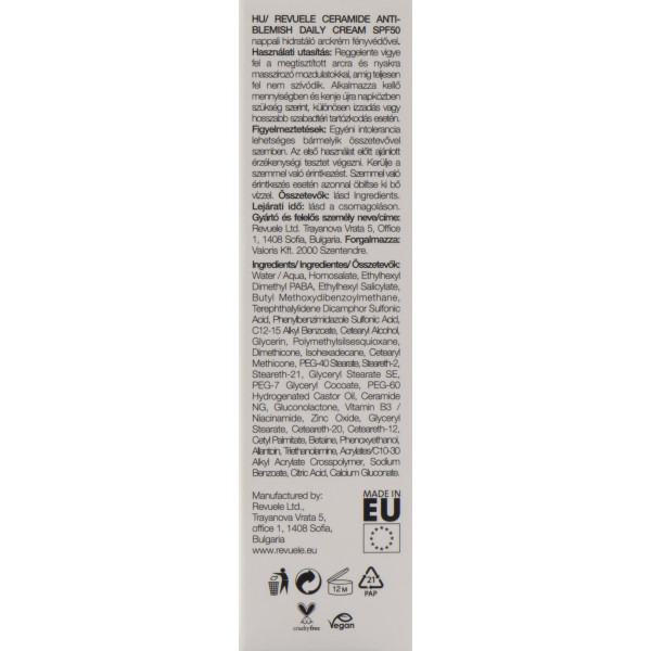 Дневной крем против пигментации SPF 50, Anti-Blemish Daily Cream SPF 50, Revuele, 50 ml