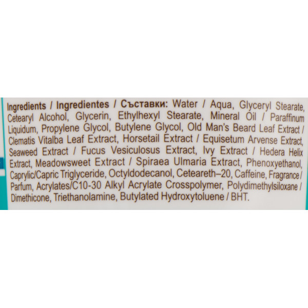 Антицеллюлитный крем для ягодиц, Slim Detox, Revuele, 200 ml