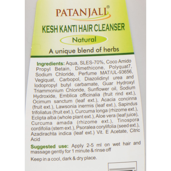 Кеш Канти Натурал, Шампунь Патанжали  Kesh Kanti Natural Shampoo, Patanjali  450  мл.