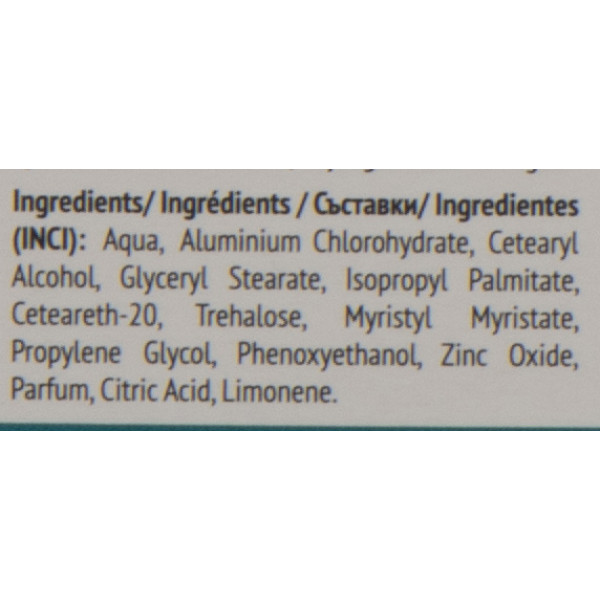 Крем-антиперспирант для ног, Anti-Perspirant Foot Cream, Revuele, 80 ml