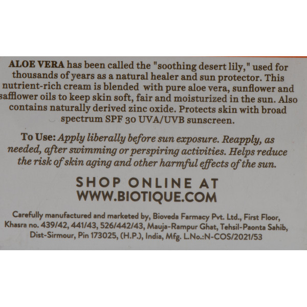Біо Алое Віра Біотик Сонцезахисний крем для обличчя SPF 30 Bio Aloe Vera Biotique 50 гр