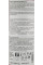Успокаивающий тоник с гиалуроном, Calming Tonic Hyaluronic Acid, Revuele, 250 ml