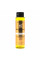 Осветляющий тоник для лица с витамином С и кофеином, Brightening Tonic, Vitamin C, Revuele, 250 ml