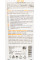 Крем после бритья, Post Shave Balm, Revuele, 180 ml