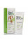 Крем-маска для сжигания жира, Cream-Maska Fat Burner, Slim and Detox, Revuele, 200 ml