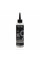 Вода для блеска волос, мгновенное восстановление 9 секунд, Gloss Water Hair, Revuele, 220 ml