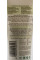 Гель для умывания Био утренний нектар, Bio morning nectar Biotique 100 ml
