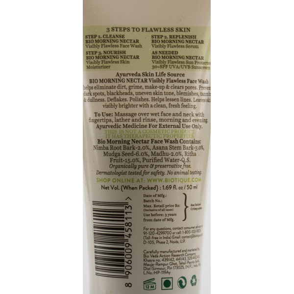 Гель для умывания Био утренний нектар, Bio morning nectar Biotique 100 ml
