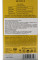 Ампули для відновлення волосся, Active Concentrate Collagen+, Revuele, 8*5ml